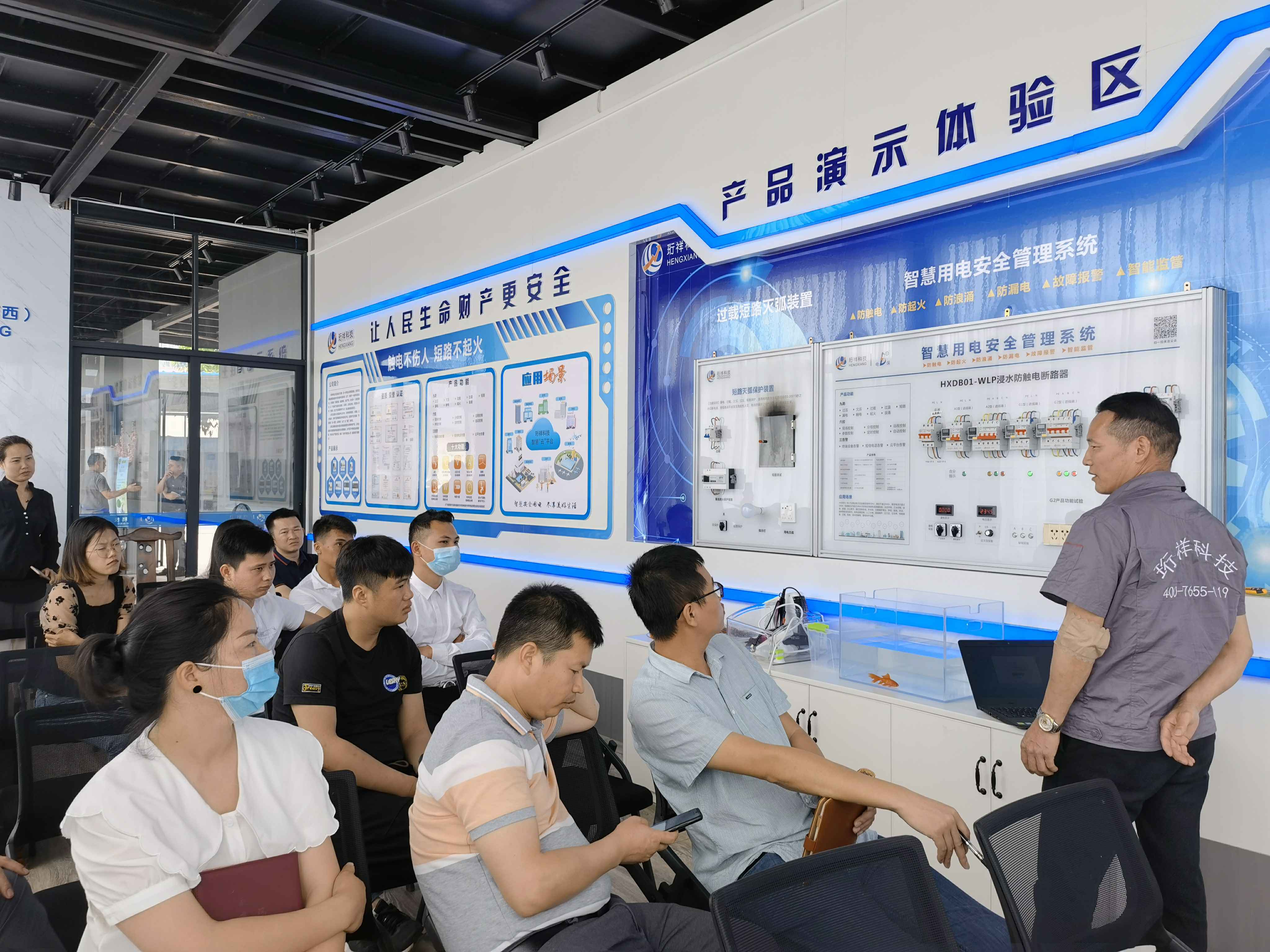 半岛官方端网站登录入口-半岛(中国)广西壮族自治区团队 半岛官方端网站登录入口-半岛(中国)广西壮族自治区团队